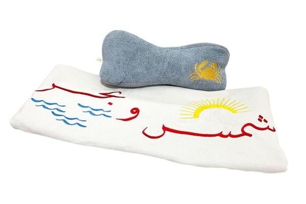 Shams w Bahr Beach Set